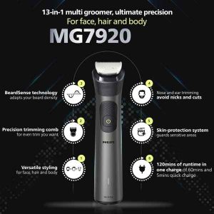 ماشین اصلاح فیلیپس مدل MG7920