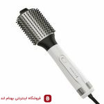 سشوار برس دار رمینگتون مدل AS8901