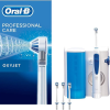 واترجت اورال بی مدل  Professional Care MD20