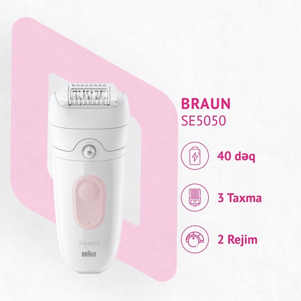 اپیلاتور براون مدل SE5-050