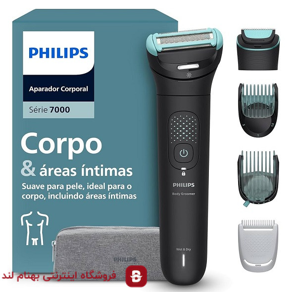 ماشین اصلاح بدن فیلیپس مدل BG7470/15