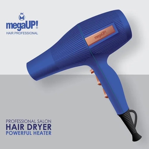 سشوار 2600 وات مگاآپ سری R مدل RDB